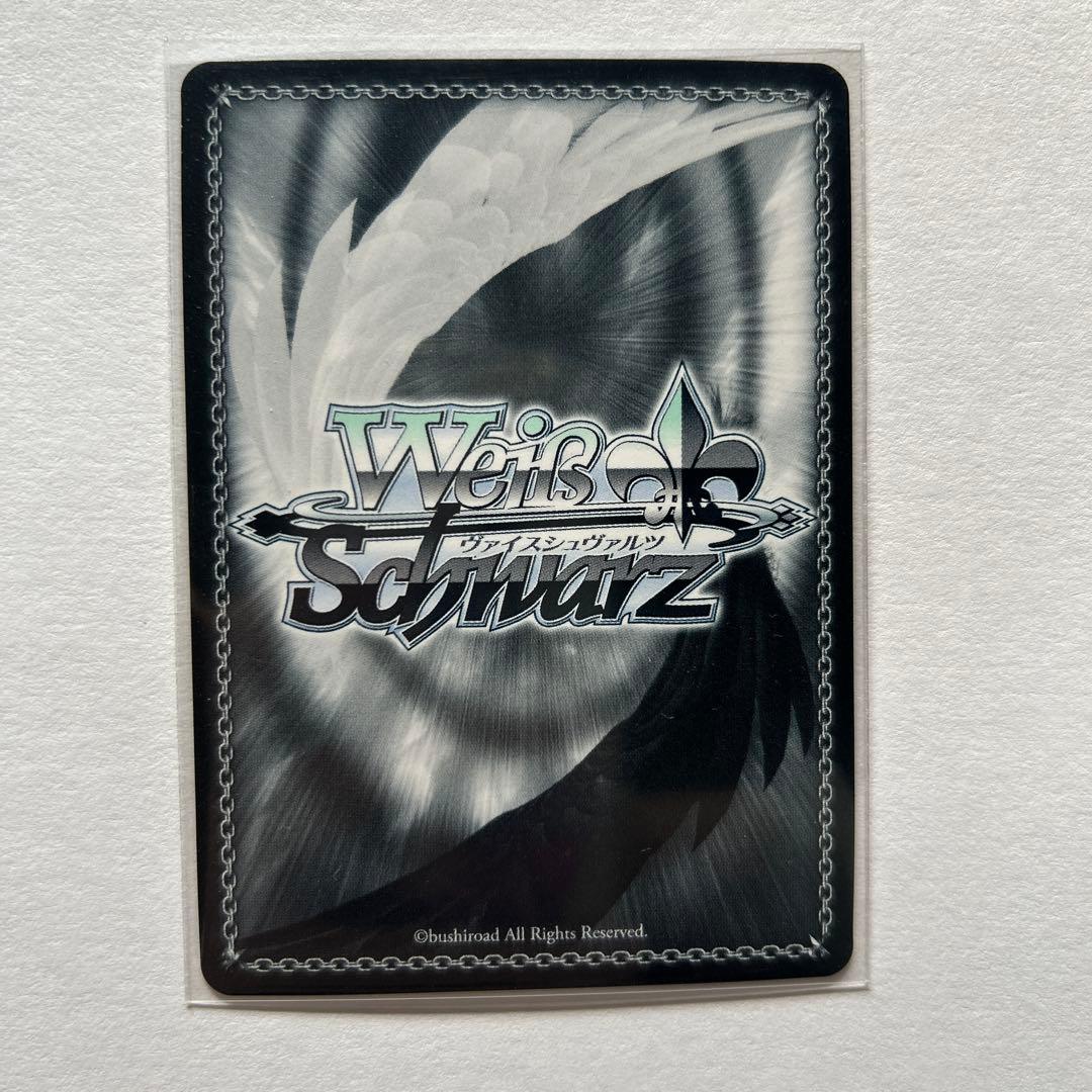 自由を告げる鼓動ミュウラン　サイン入り