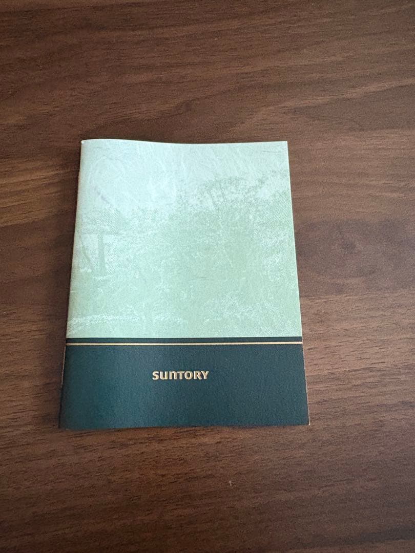 白州2024限定 シングルモルトウイスキー　700ml