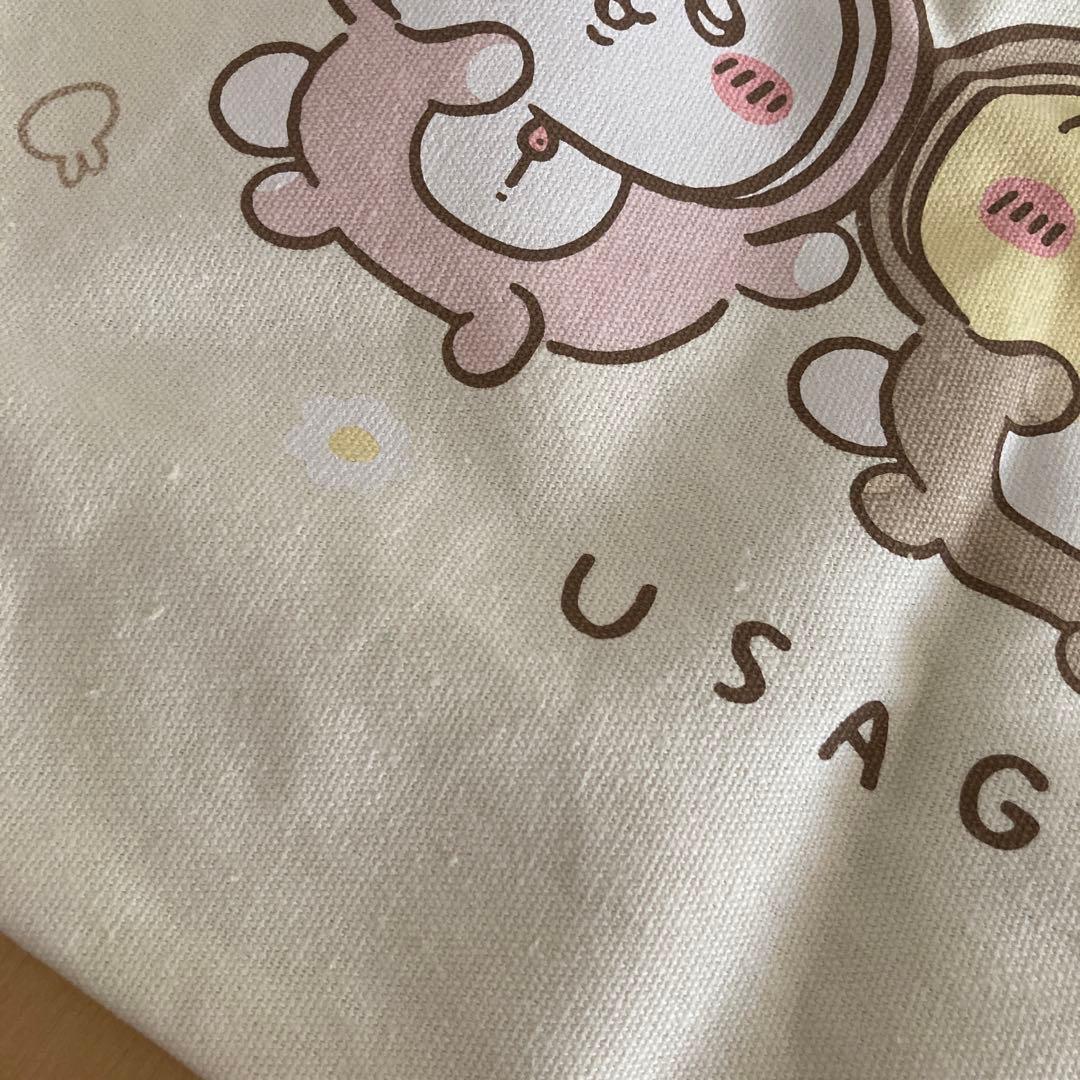 ちいかわ 福袋 2023