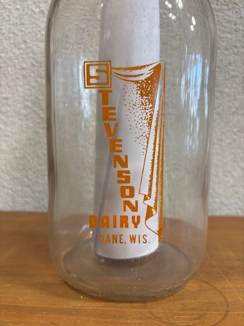 アンティーク ミルクボトル Stevenson Dairy Dane レア