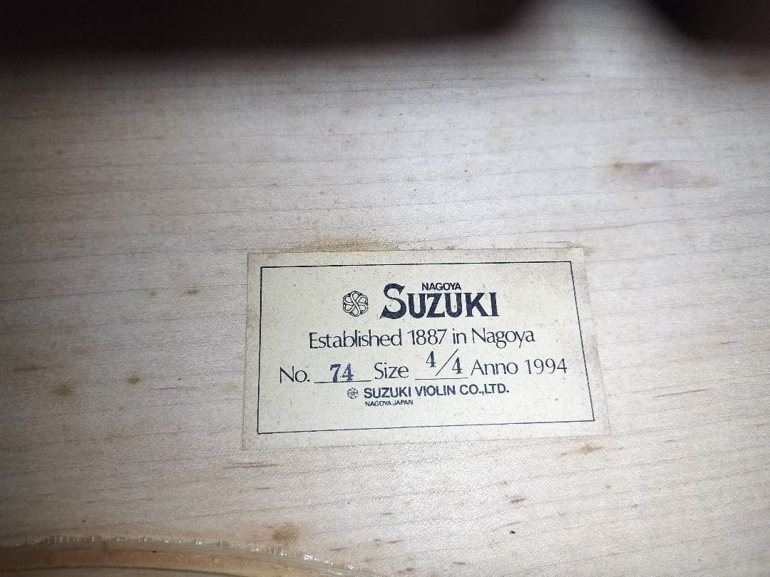 チェロ 木製 オレンジ色 4/4　スズキ製