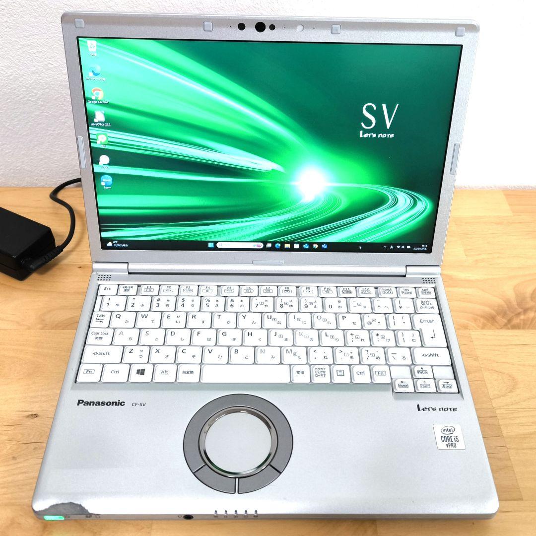 レッツノートSV9 ノートパソコン【i5第10世代】NVMe｜Windows11