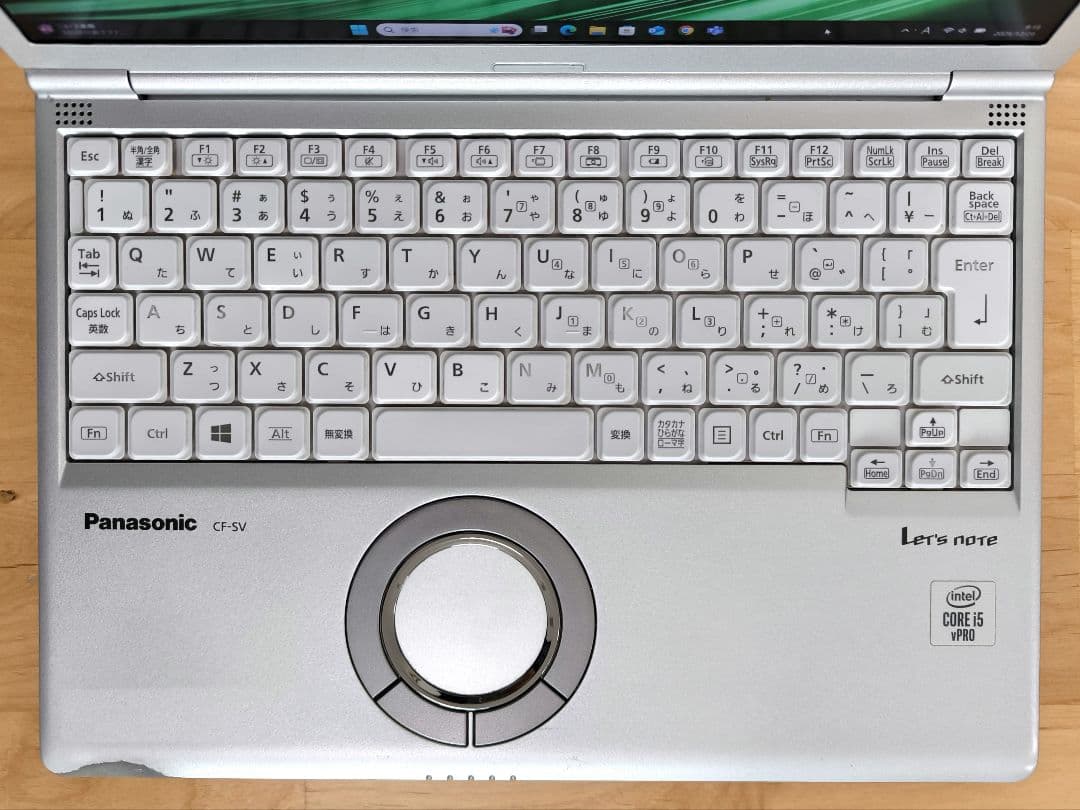 レッツノートSV9 ノートパソコン【i5第10世代】NVMe｜Windows11