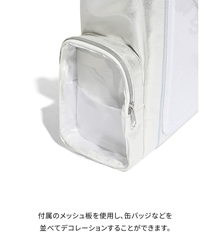 SEVENTEEN WORLDTOUR NEW_IN JAPAN デコバッグ