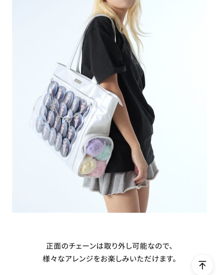 SEVENTEEN WORLDTOUR NEW_IN JAPAN デコバッグ