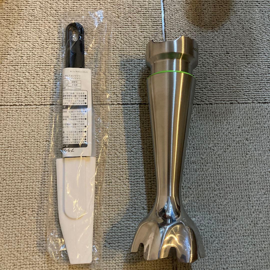 BRAUN ハンドブレンダー 料理用