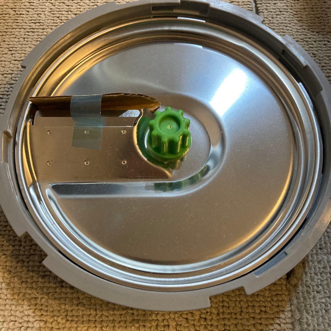 BRAUN ハンドブレンダー 料理用