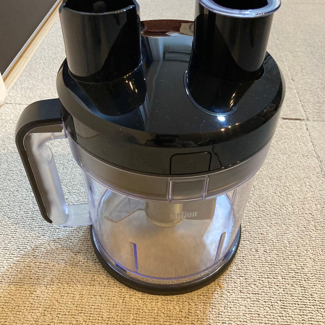 BRAUN ハンドブレンダー 料理用