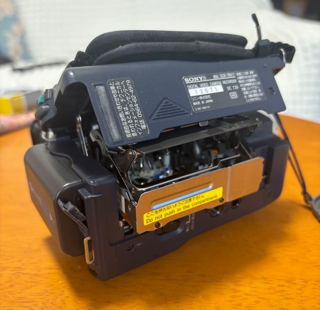 Sony DCR-TRV17 MiniDVビデオカメラ