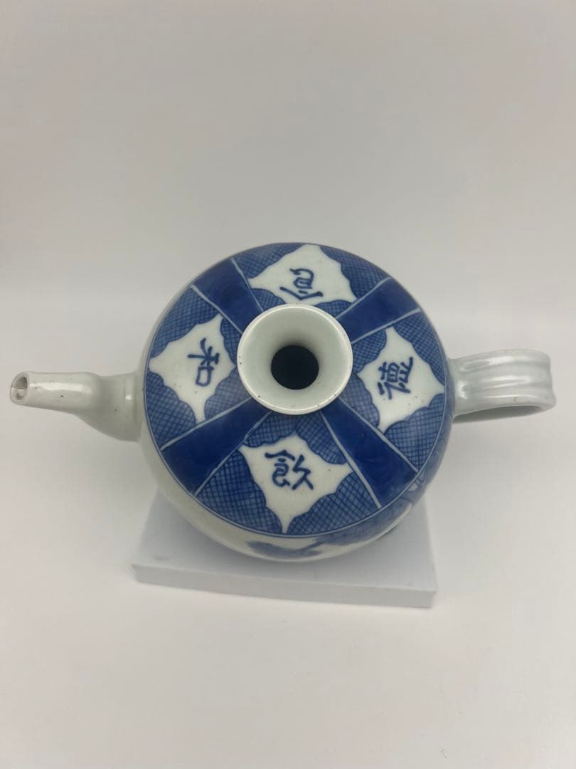 中国民国か清朝染付ティーポット骨董 古美術品コレクション唐物江戸青磁アンティーク