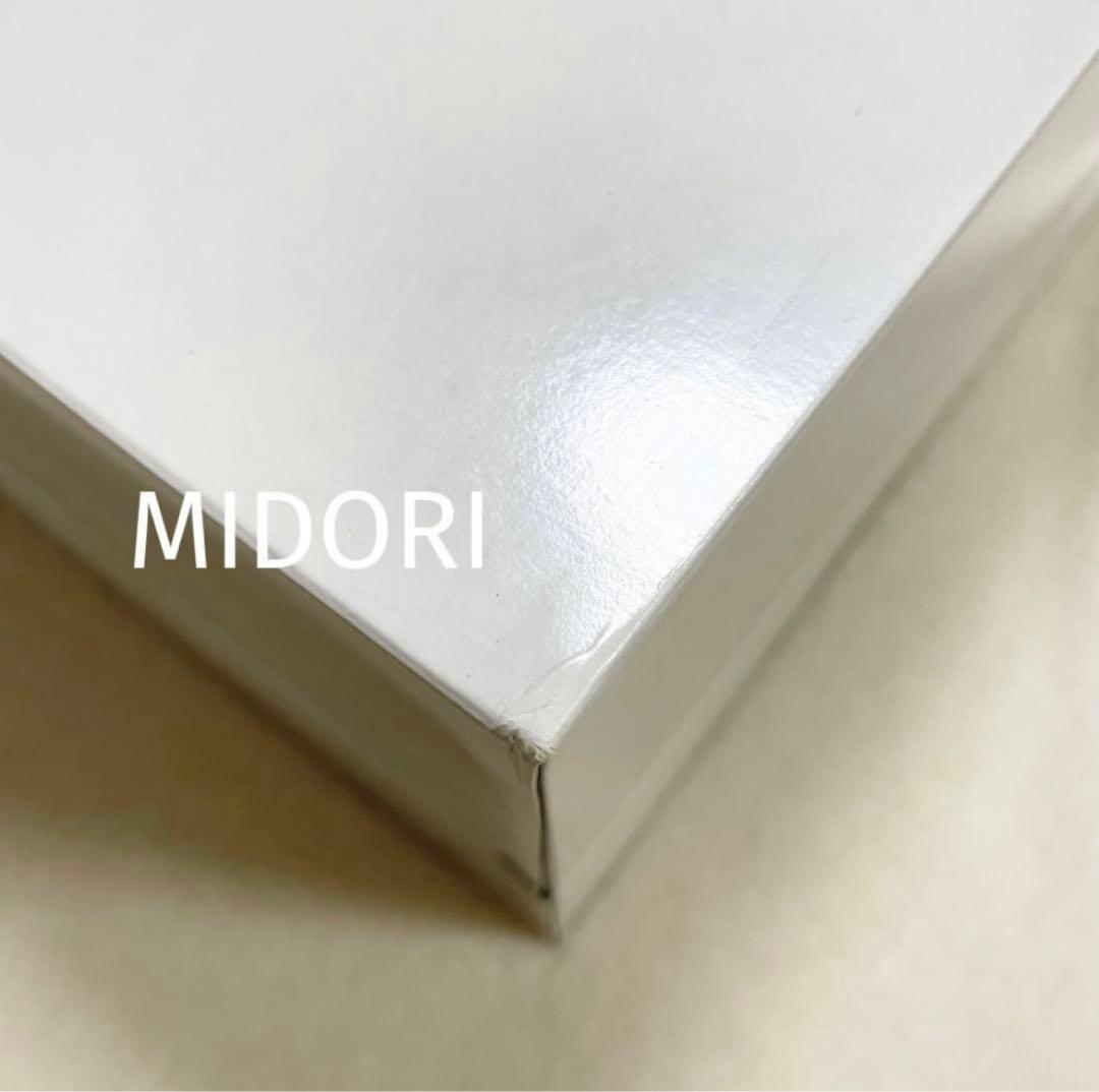 【未使用品】魔法戦隊マジレンジャー マジキング コンプリートエディション