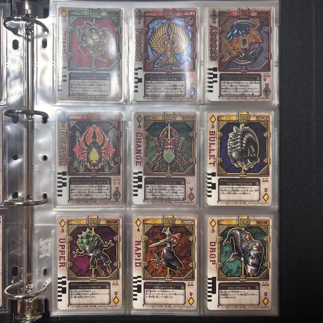 ラウズカード　当時品　セット