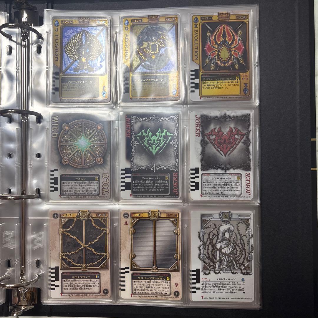 ラウズカード　当時品　セット