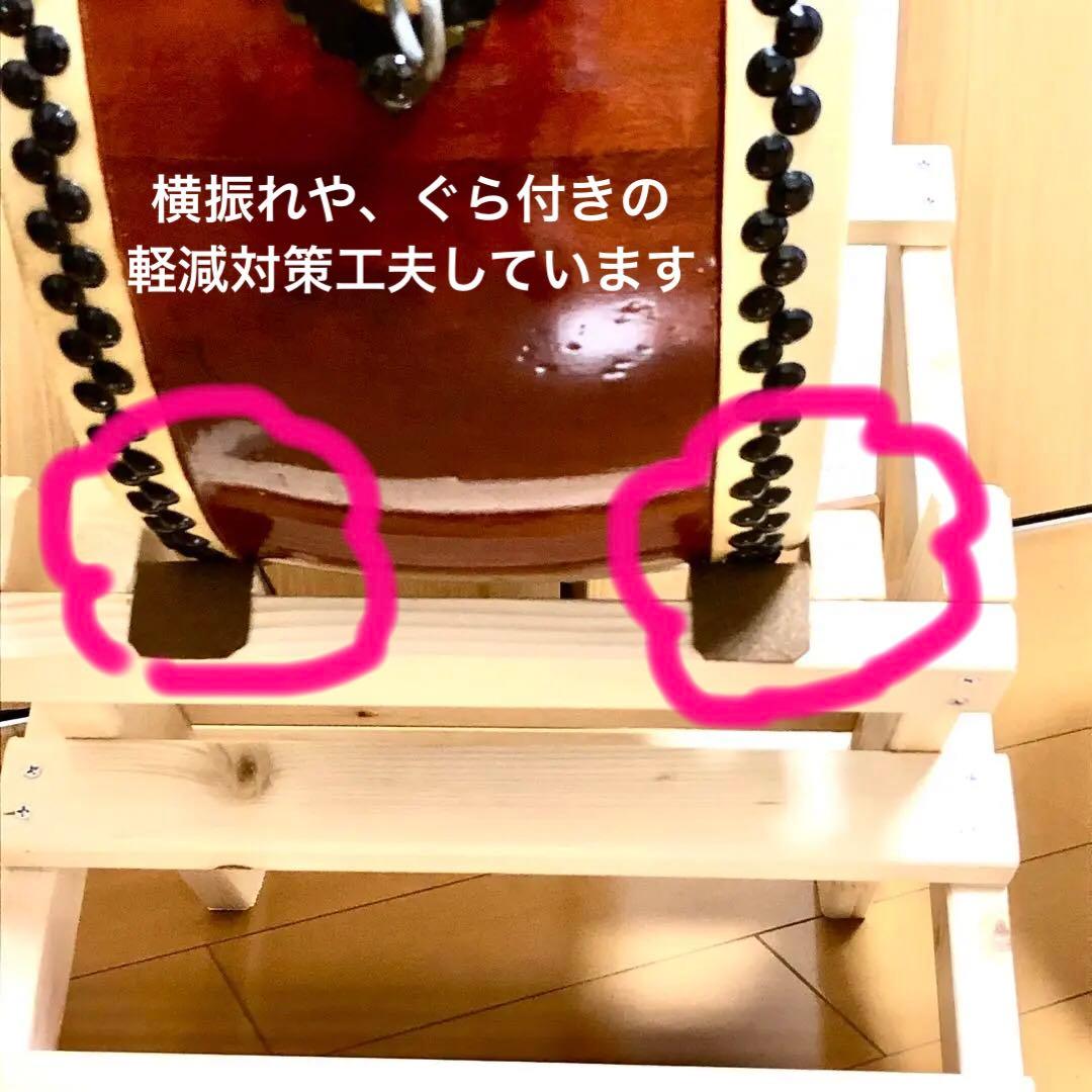 太鼓台　《コンパクト島太鼓台セット》
