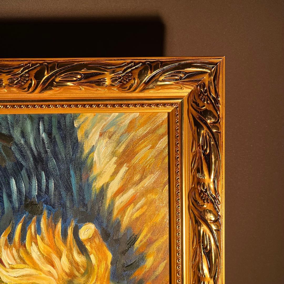 ★秀作★ 手書き油絵 ゴッホ 4本の切ったひまわり 肉筆絵画 額付き 油彩画