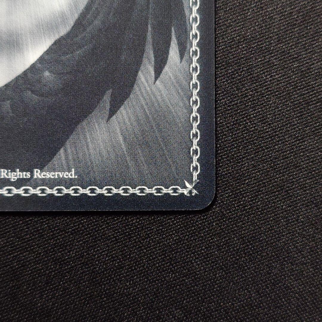 アマルガム 調 SP ②