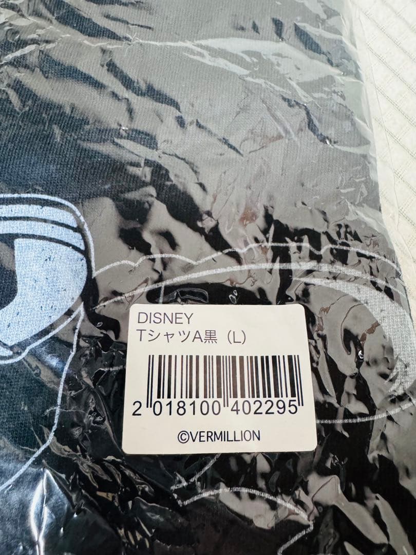 あ*る様 【新品・未開封】超希少‼️B’z30周年SCENES×Disneyコラ