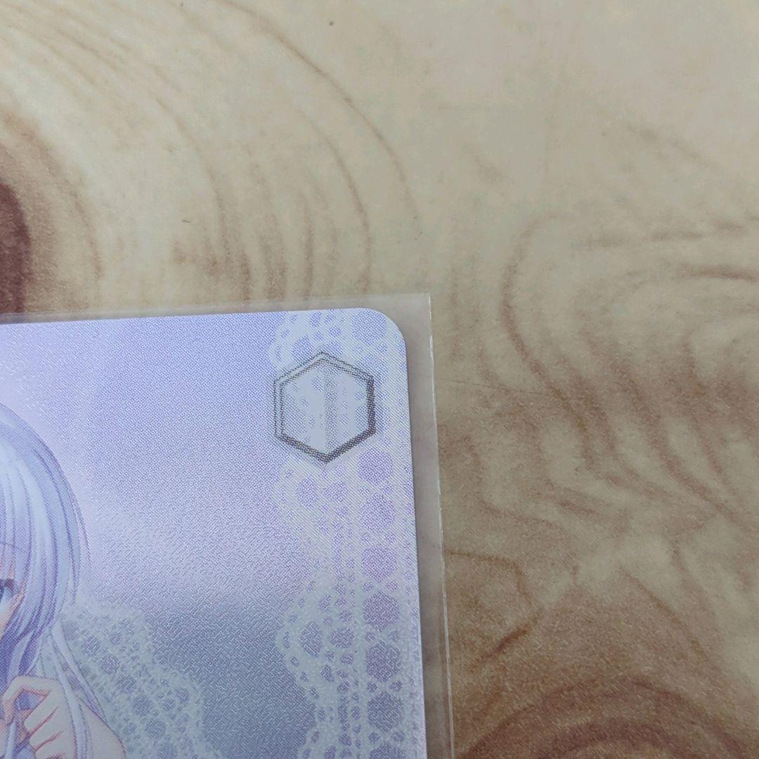 ヴァイスシュヴァルツ サマードレス しろは サイン