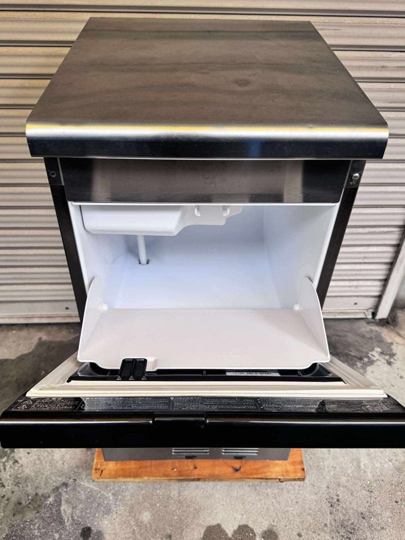 【ホシザキ】業務用アイスメーカー IM-25M