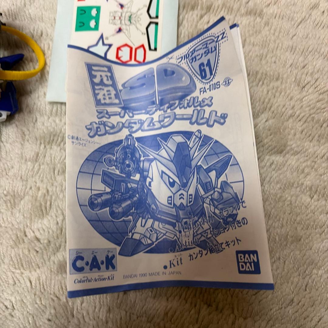 フルアーマーZZガンダム　元祖SDガンダム