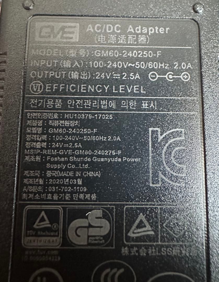 【中古品】 OCTO Regal 200-S プロテインスキマー