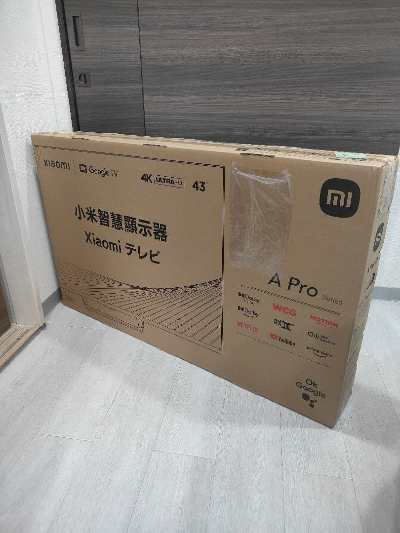 (テ9）新品Xiaomi テレビ 43インチ A Pro 4K