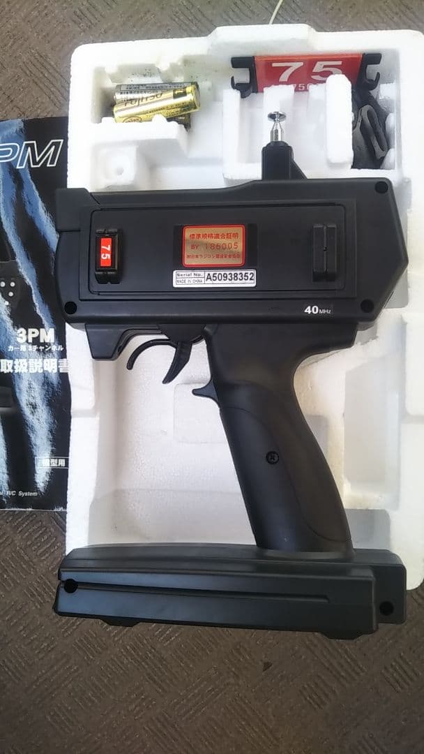 ラジコン、エンジンバギー