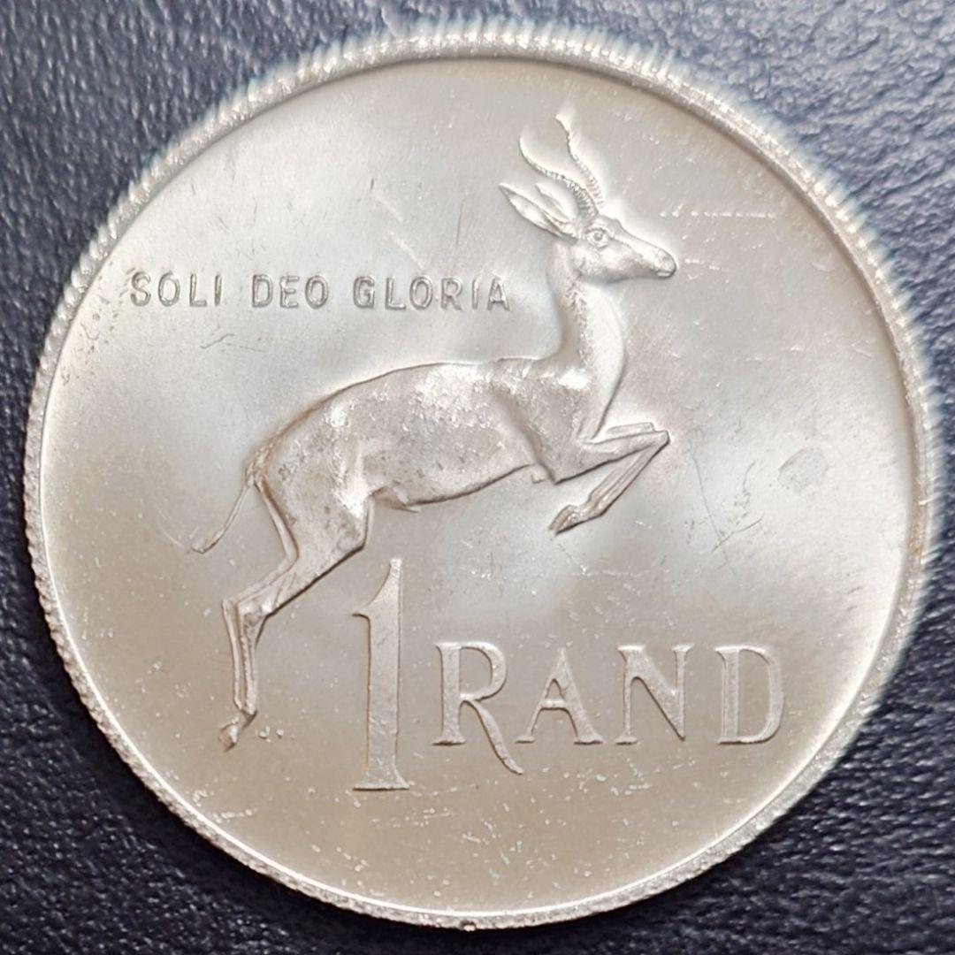 1972年 南アフリカ銀貨 1ランド 国章 スプリングボック銀貨 SV800