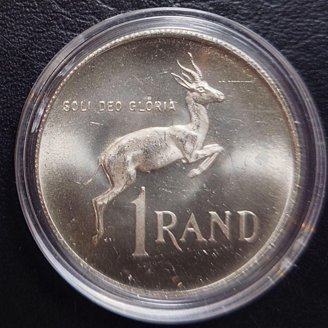 1972年 南アフリカ銀貨 1ランド 国章 スプリングボック銀貨 SV800