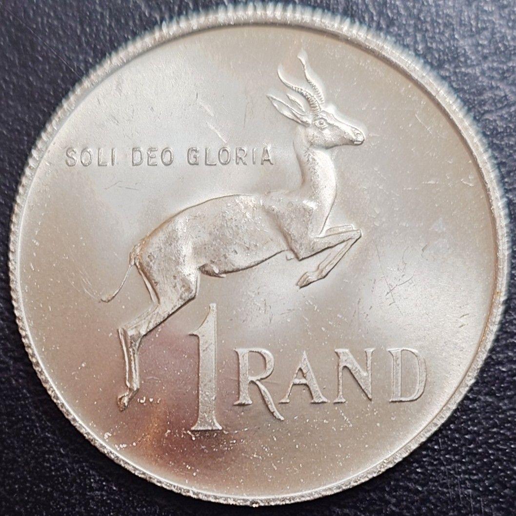 1972年 南アフリカ銀貨 1ランド 国章 スプリングボック銀貨 SV800