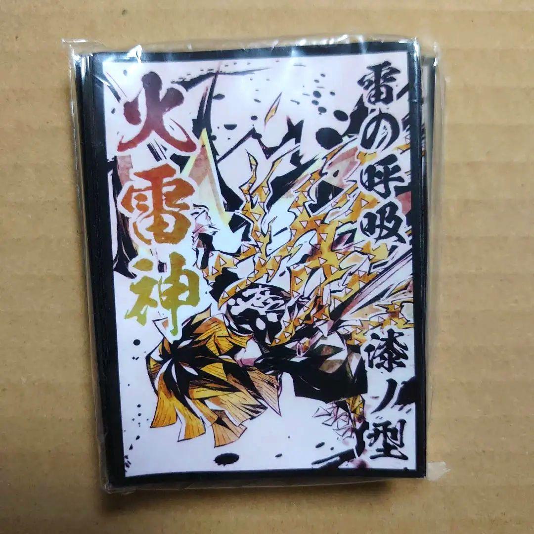 我妻善逸 雷の呼吸 漆ノ型 火雷神　Cake Rabbits　スリーブ