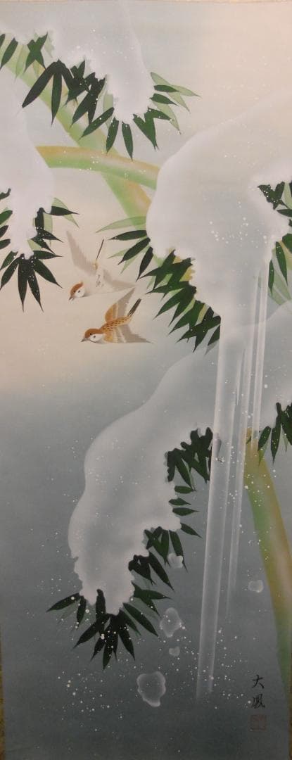 掛け軸 小川大鳳 『 竹に雀 』 軸装 茶道具 掛軸 美品 です。
