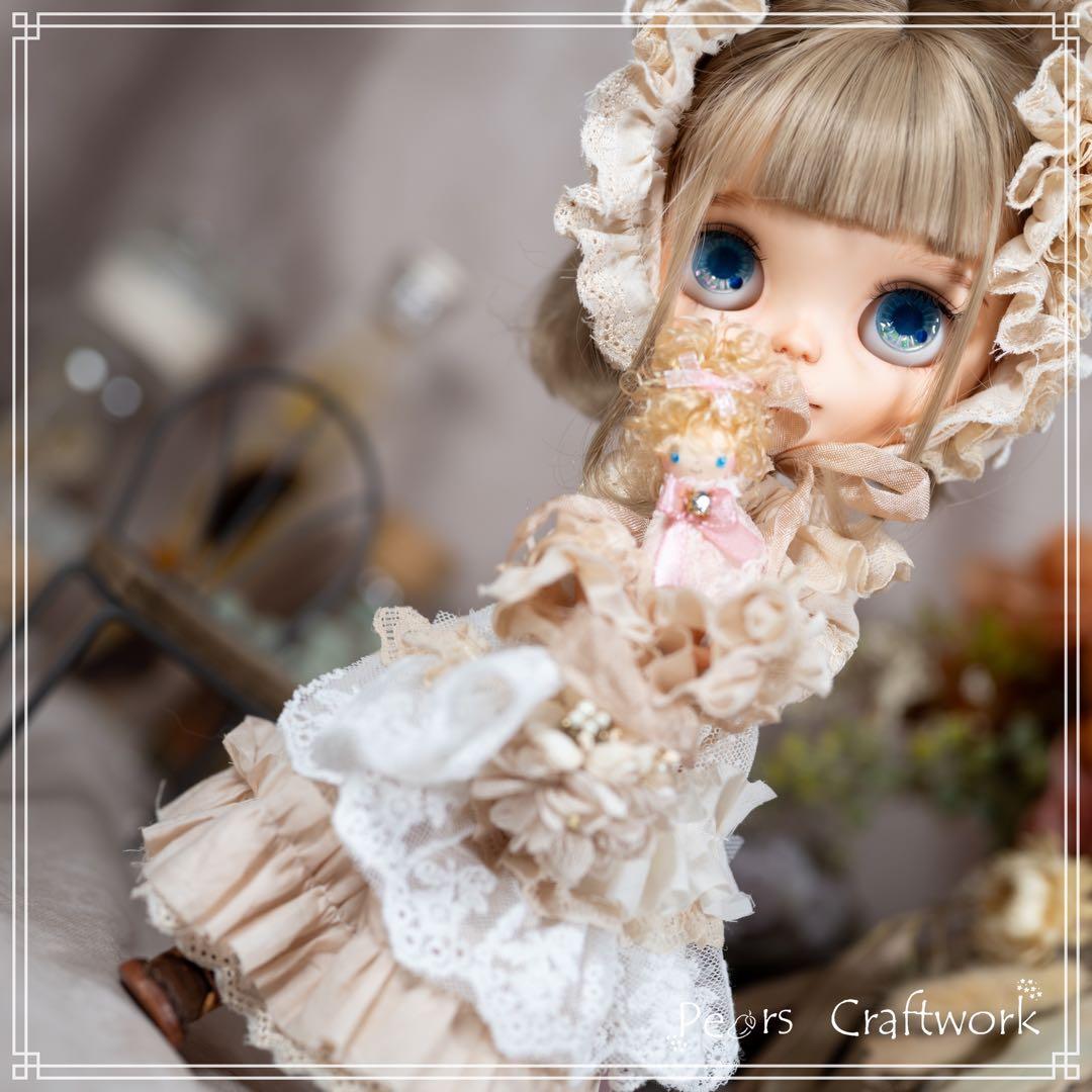 カスタムブライス☆アウトフィットセット②