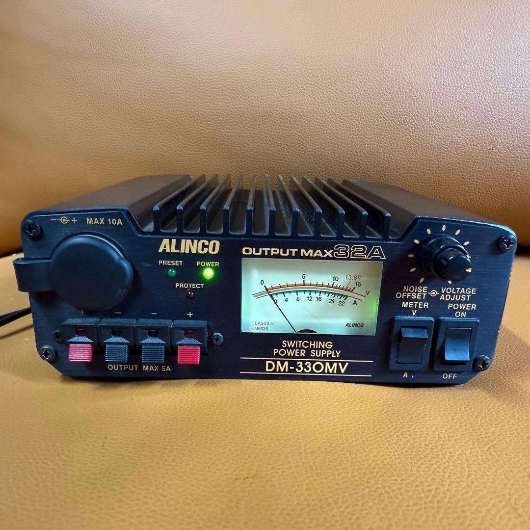 ALINCO DM-330MV スイッチング電源