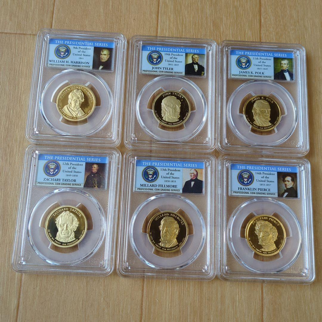 大統領シリーズ 記念硬貨 6枚セット ウィリアム・H・ハリソン 1841年