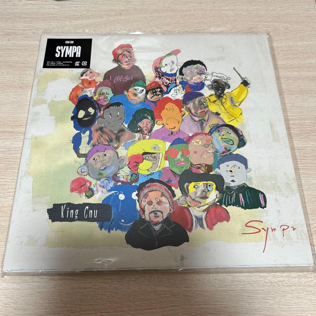 ソニー・ミュージックレーベルズ King Gnu/Sympa レコード(完全生…