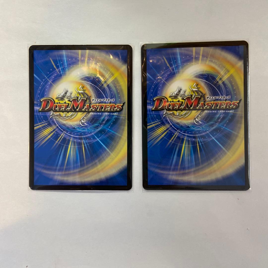 真気楼と誠偽感の決断　パーフェクト・ペテンシー