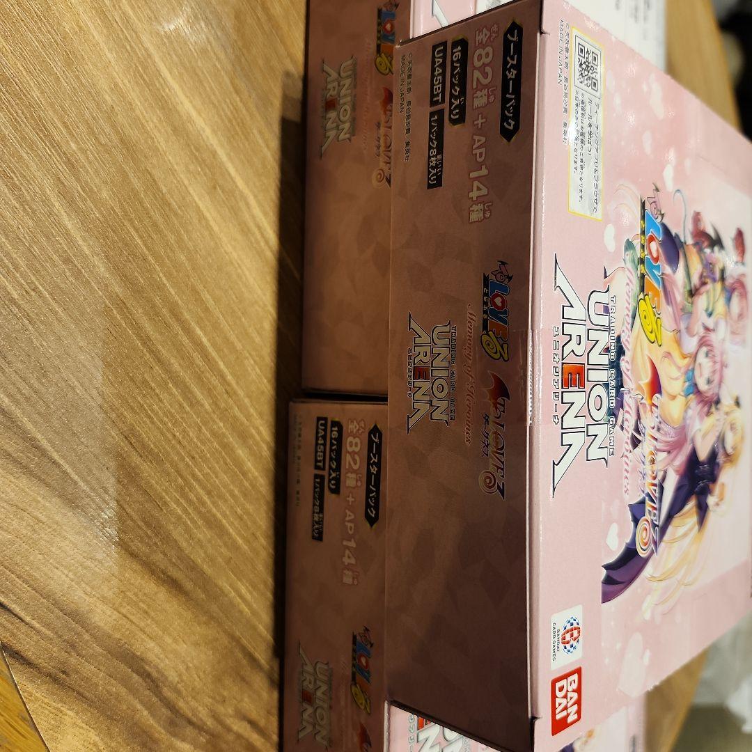 ユニオンアリーナ ToLOVEるダークネス テープカット済み3BOX デクスタ産