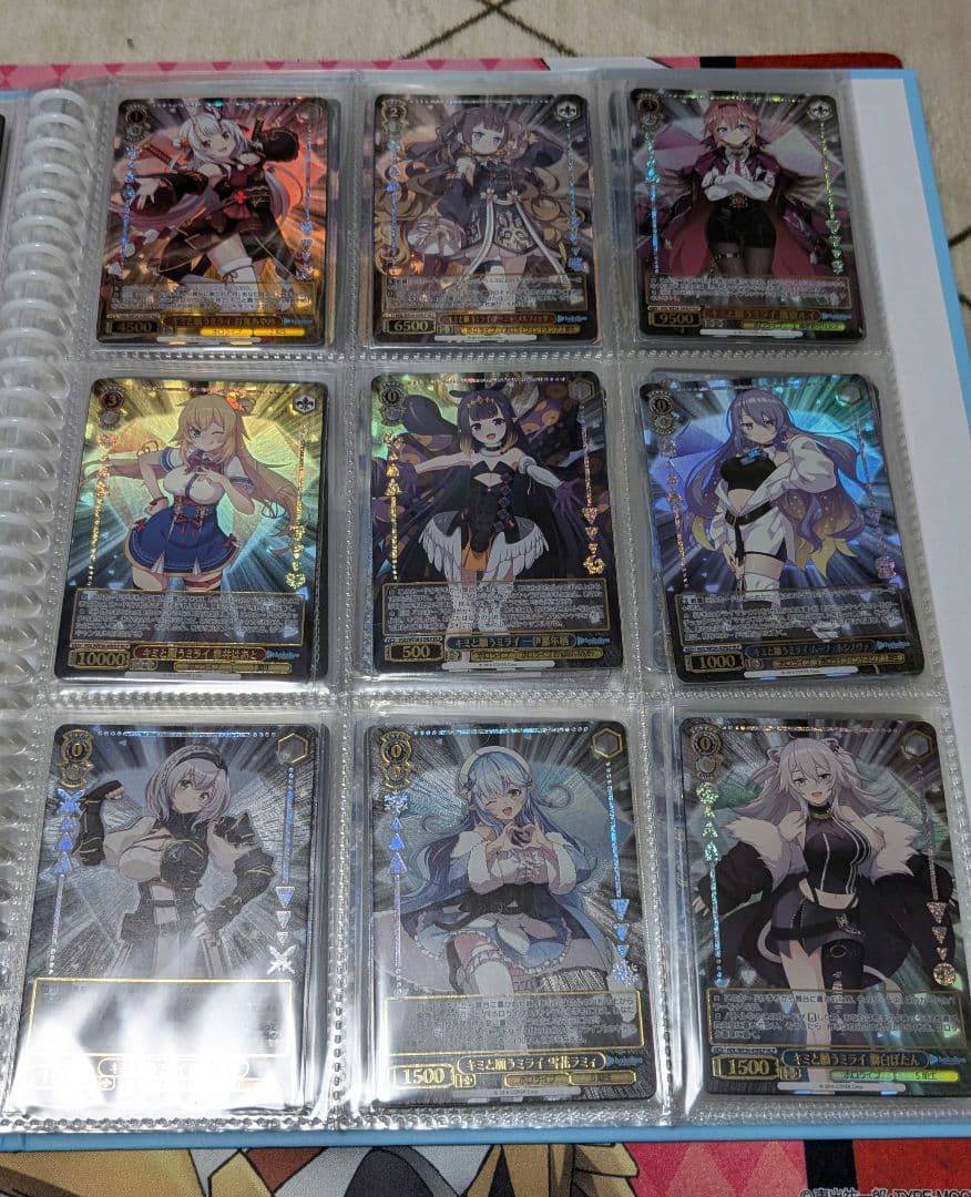 【WS】ホロライブ HLP セミコンプ 全52種