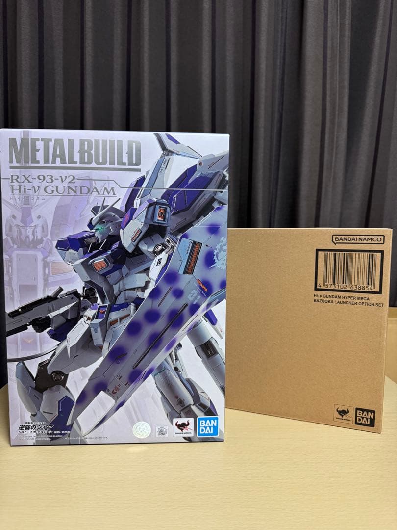 L BUILD Hi-νガンダム　ハイパーメガバズーカランチャー