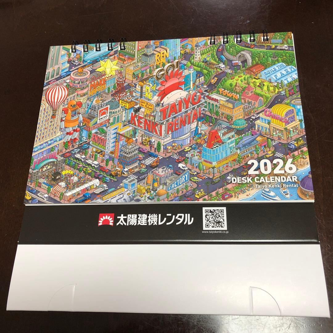 ②大きめ卓上カレンダー　シンプル　太陽建機レンタル新品・未使用　年間・年齢早見無