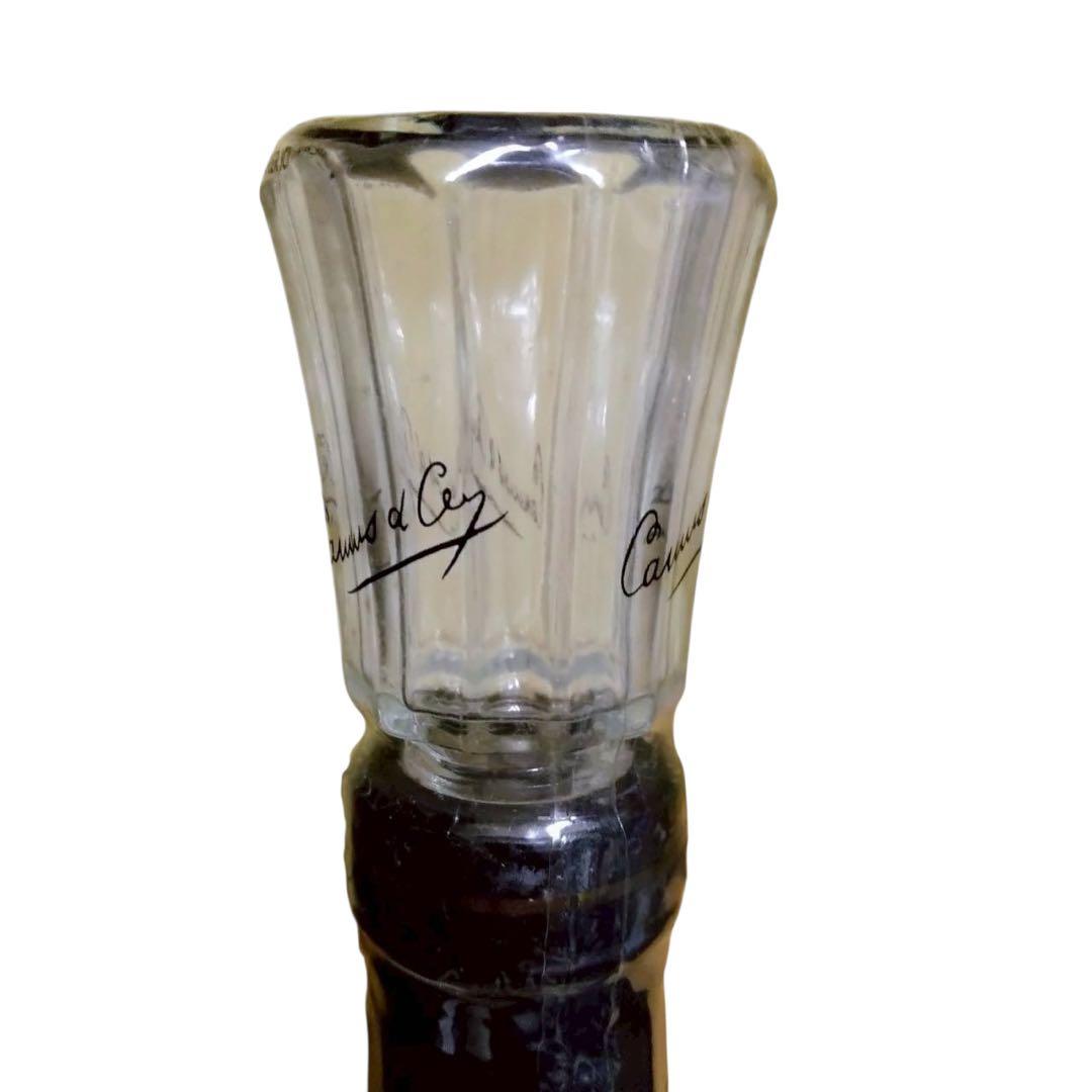 未開栓　CAMUS　カミュ　XO　コニャック