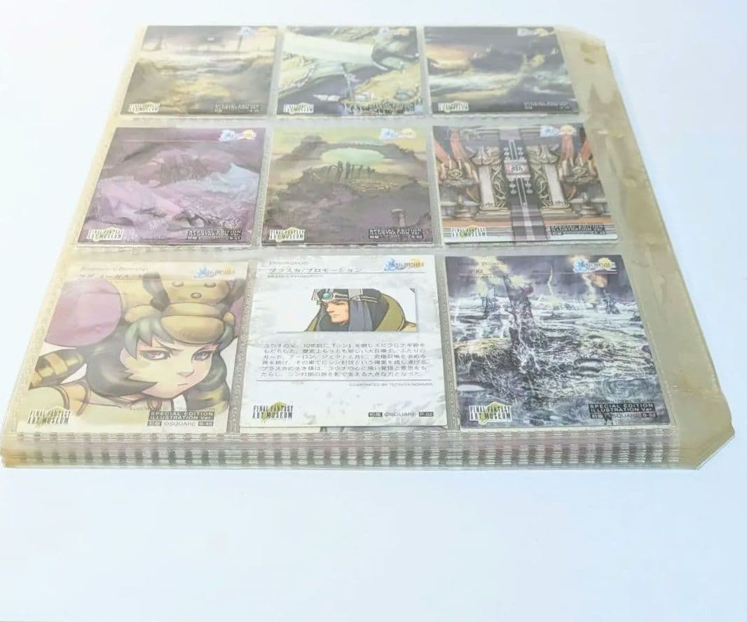 ファイナルファンタジー10　アートミュージアム　フルコンプ　＋P_02付き　初版