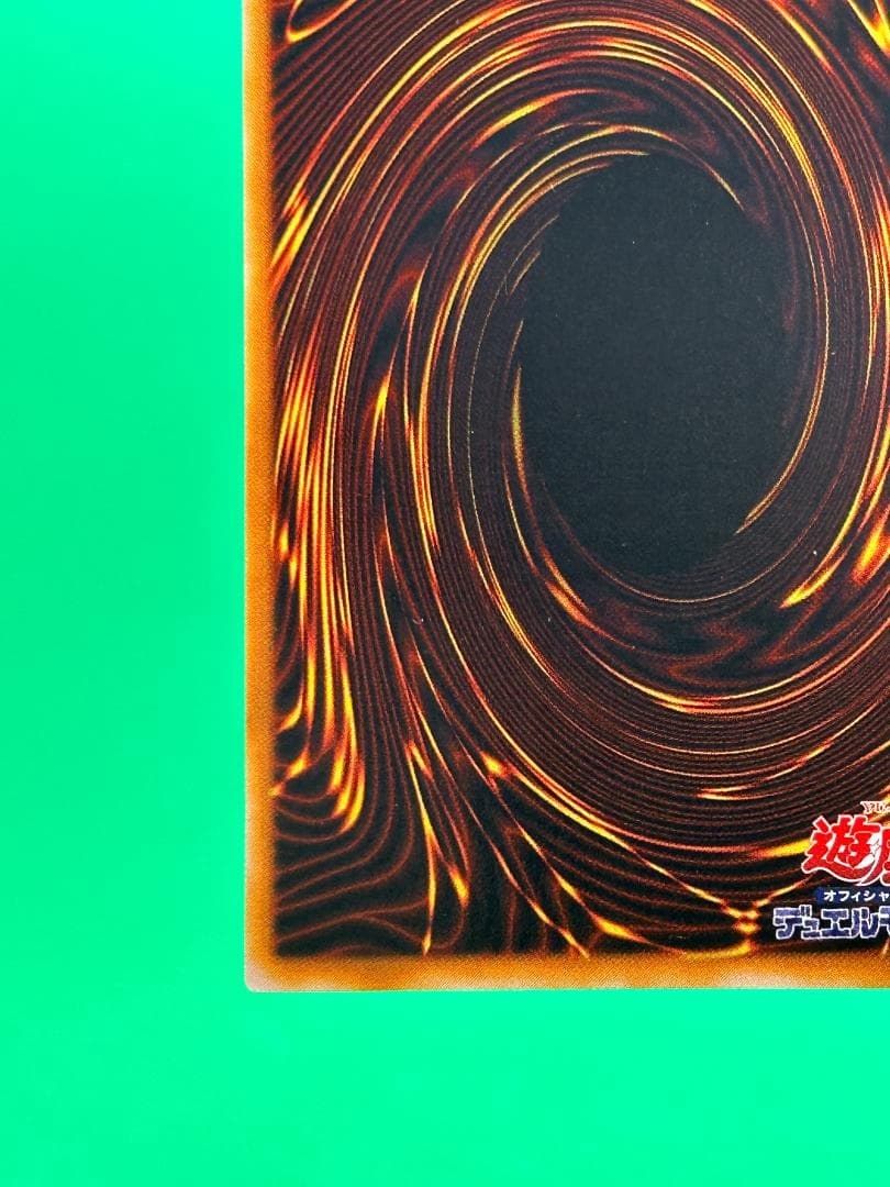 【極美品 ② EX フルコンプ 85枚】ワンオーナー 初期 まとめ売り 遊戯王