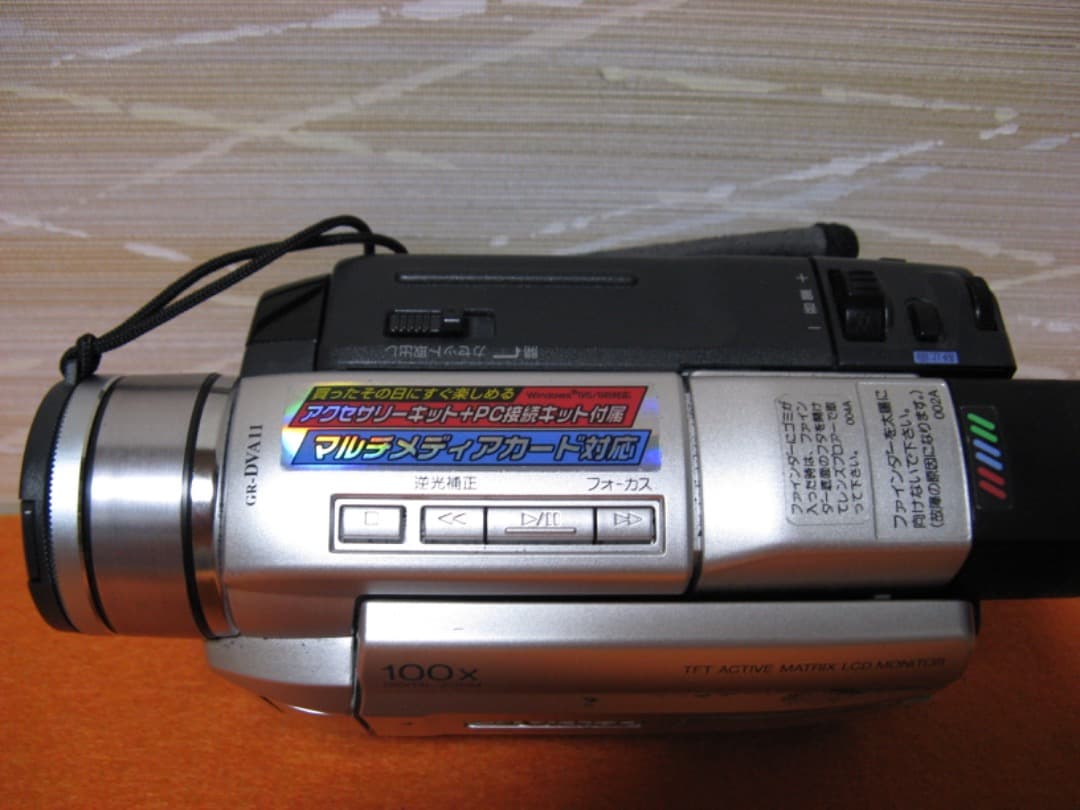 動作OK❗️☆VictorのMiniDV/デジタルビデオカメラ・GR-DVA11