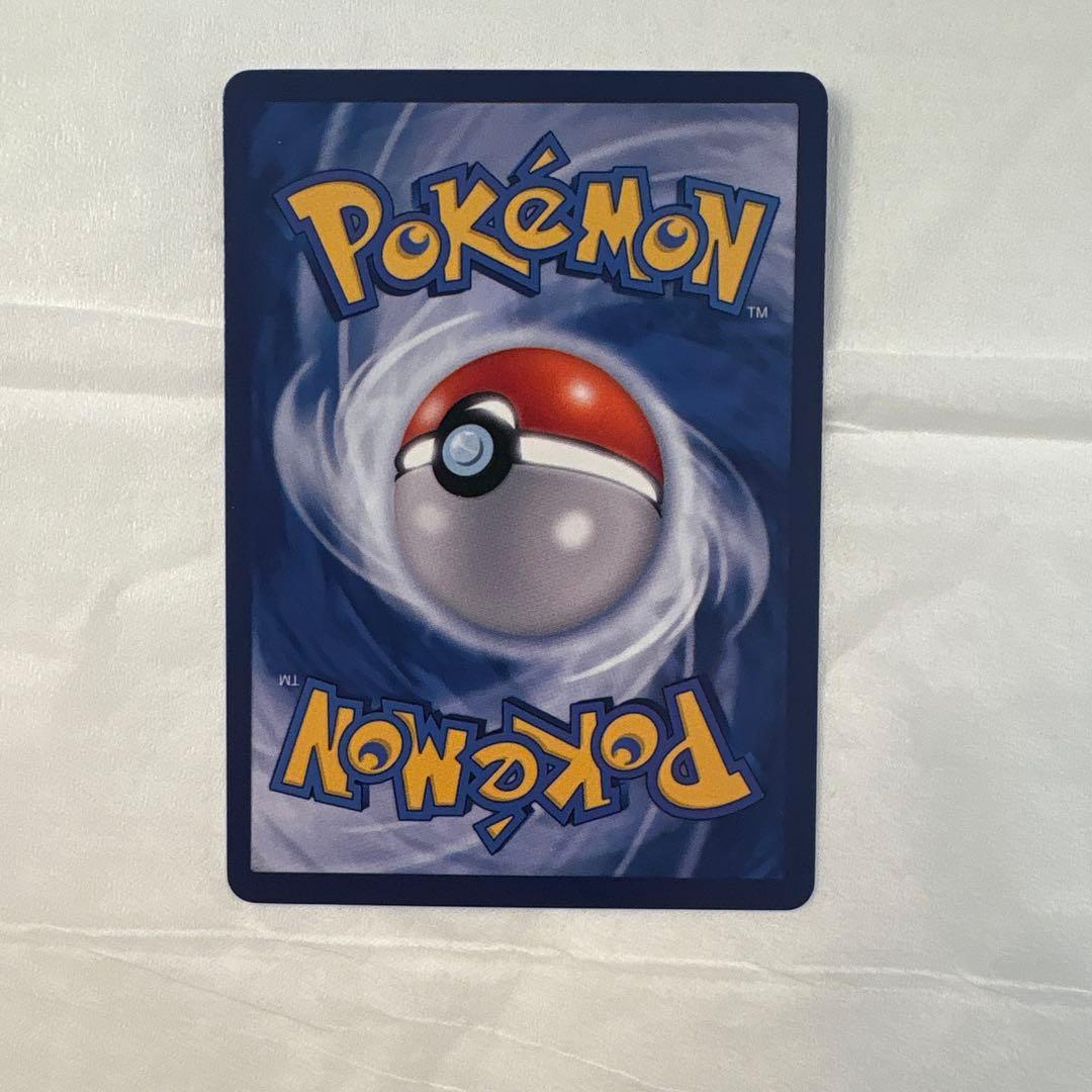 専用 ゴッホ ピカチュウ