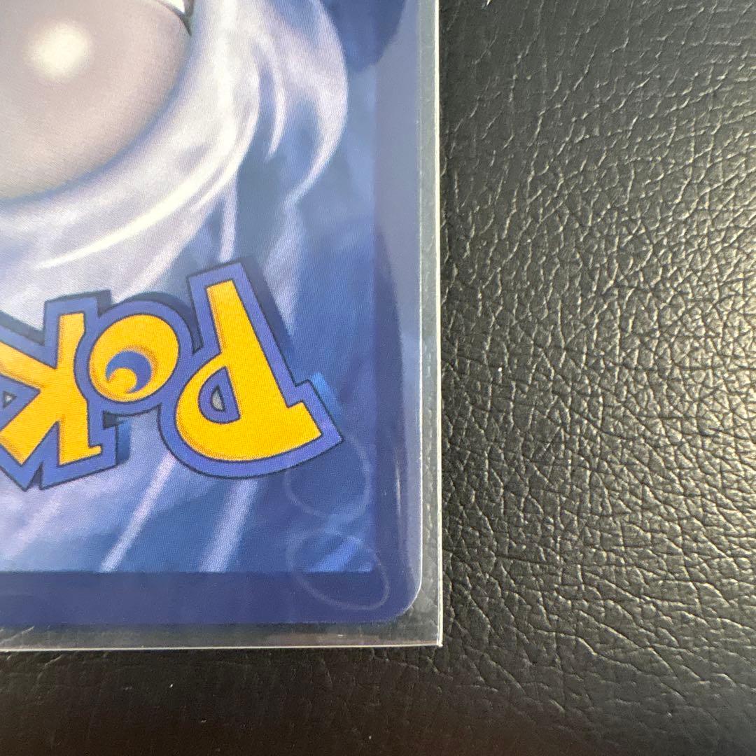 専用 ゴッホ ピカチュウ