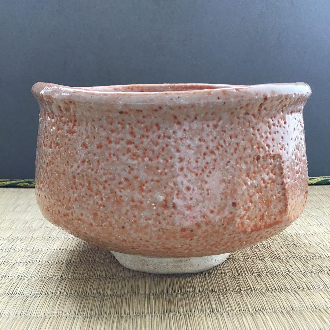茶道具　茶碗　赤志野茶盌　欣山作　共箱　S292CW