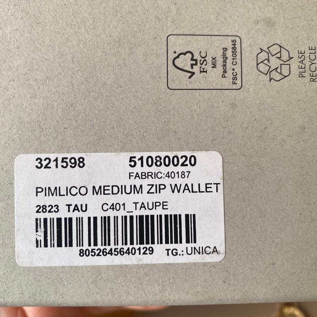 【新品】ヴィヴィアン　二つ折り財布 ベージュ