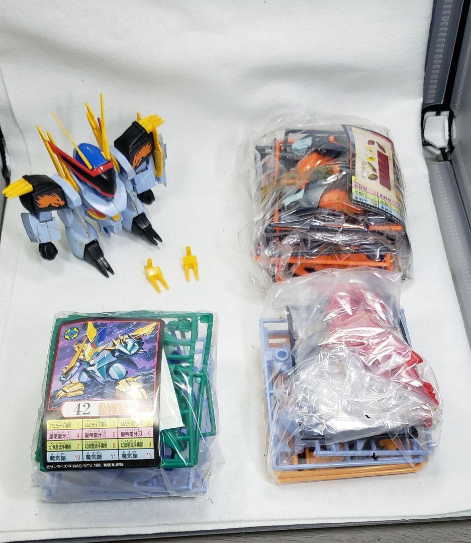 タカラ 魔神大集合 魔神英雄伝ワタル 鋼衣5体セット